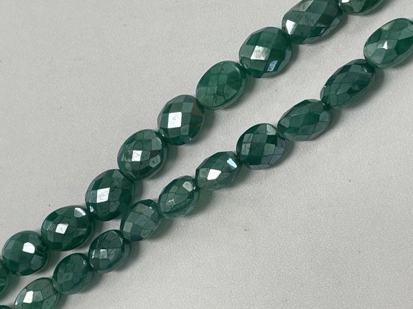 Mystic Green Onyx Oval Faceted