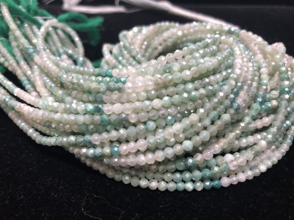 Shaded Green Onyx Rounds Faceted