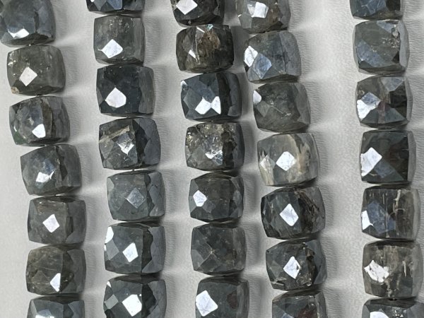 Grey Silverite Cubes Faceted