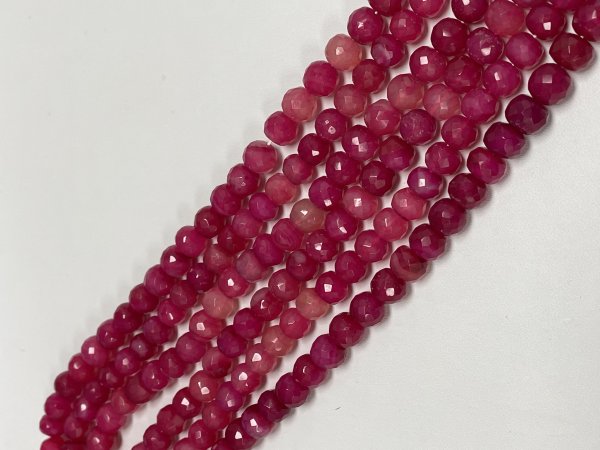 Pink Chalcedony Round Faceted