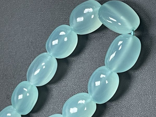 Aqua Chalcedony Nugget Smooth