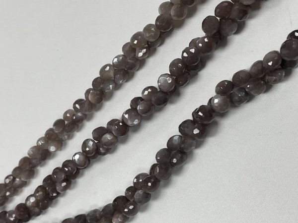 Chocolate Moonstone Onion Faceted