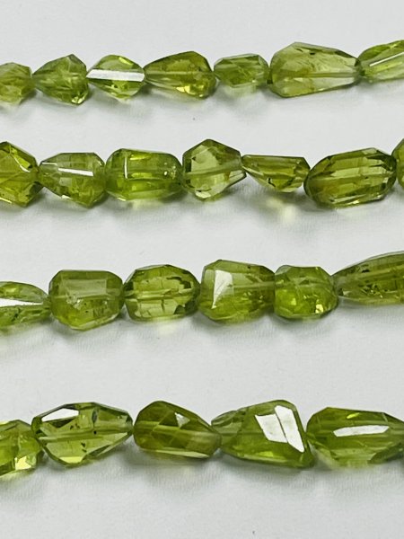 Peridot Nugget Faceted