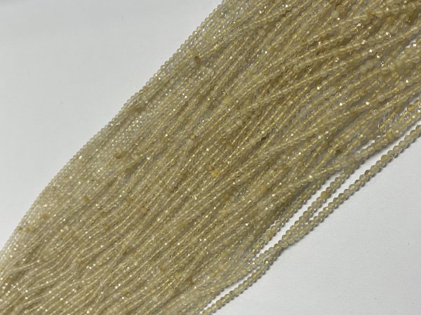 Golden Rutilated Quartz Round Faceted