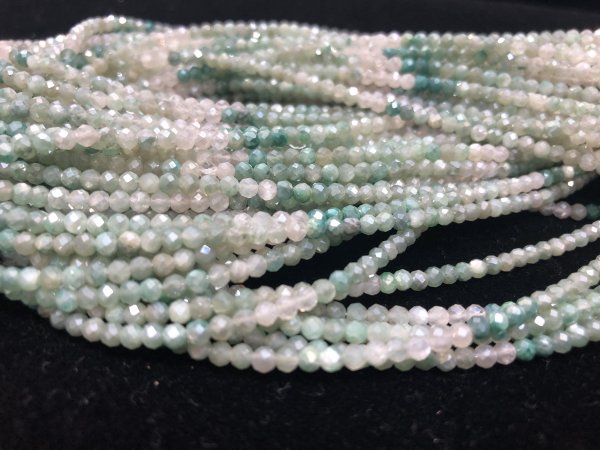 Shaded Green Onyx Rounds Faceted