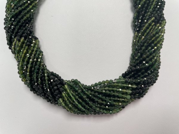 Shaded Green Tourmaline Faceted