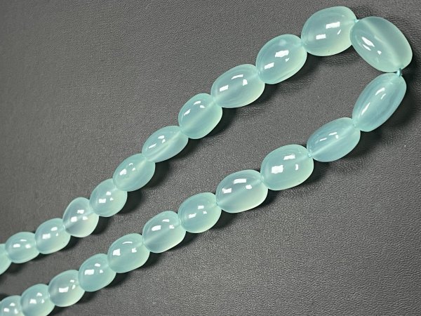 Aqua Chalcedony Nugget Smooth