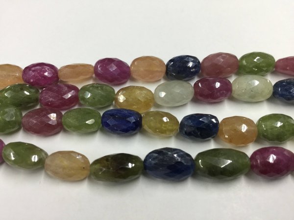 Beautiful Multi Sapphire Oval Faceted