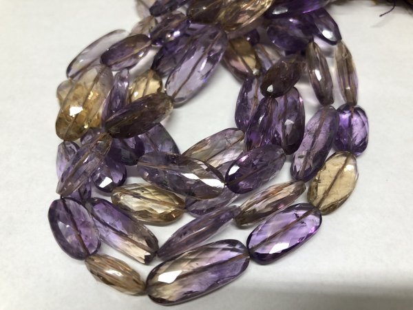 Ametrine Ovals Faceted