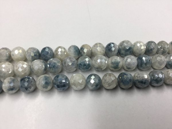 Blue-Cream Corundum Round Faceted