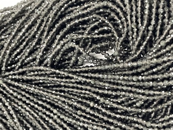 Smoky Quartz Rondelle Faceted