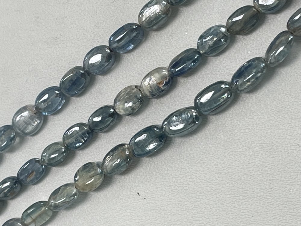 Coated Blue Kyannite Oval Smooth