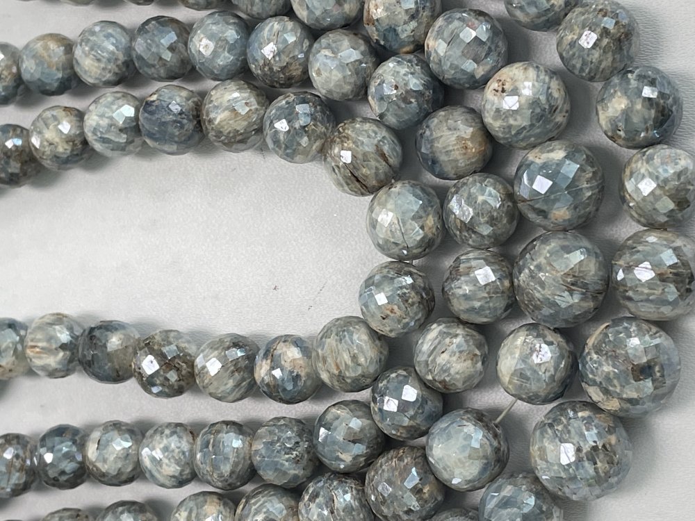Coated Blue Kyanite Round Faceted