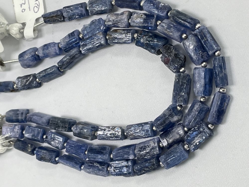 Blue Kyanite Tube / Nugget Rough Cut