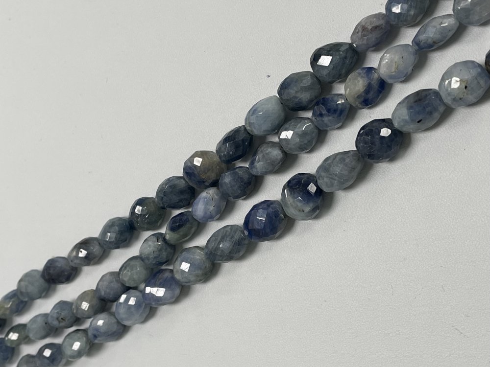 Blue Sapphire Nugget Faceted