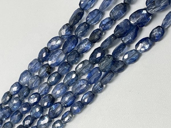 Blue Kyanite Oval Faceted
