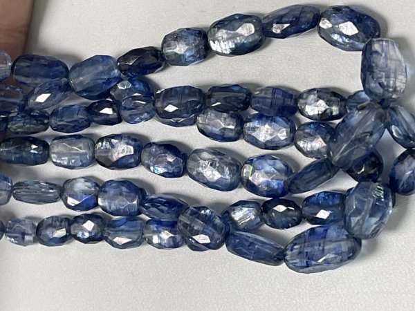 Blue Kyanite Oval Faceted