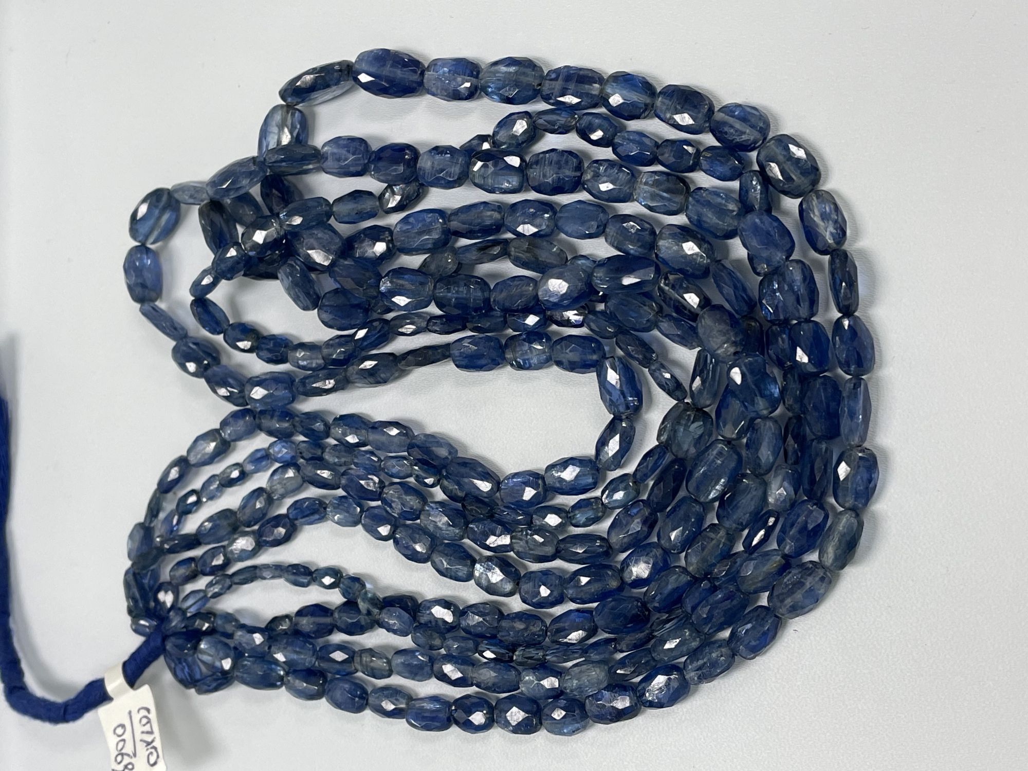 Blue Kyanite Oval Faceted