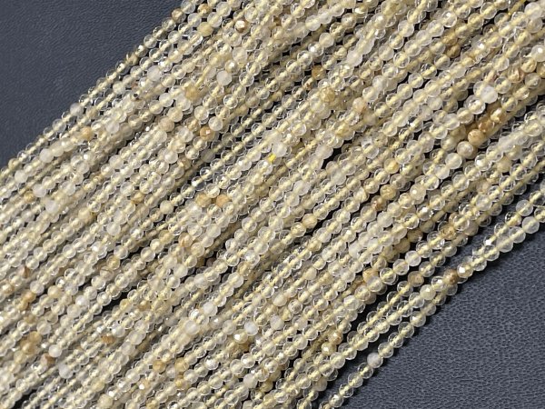 Golden Rutilated Quartz Round Faceted