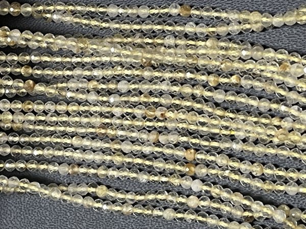Golden Rutilated Quartz Round Faceted
