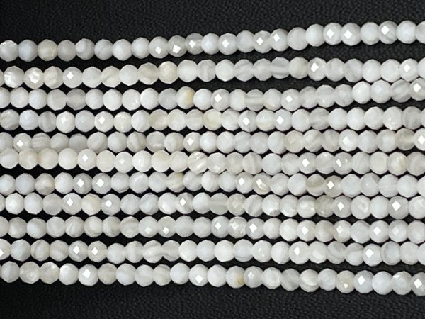 White Moonstone Rondelle Faceted