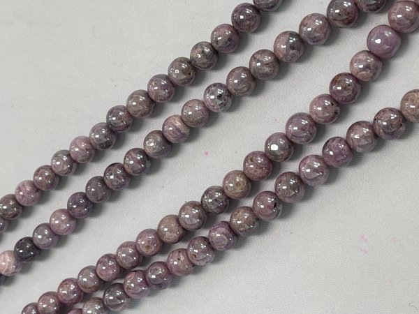 Coated Pink Sapphire Round Smooth