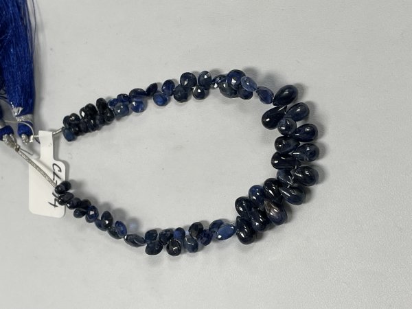 Mixed Blue Kyanite Briolite Drop / Heart Faceted