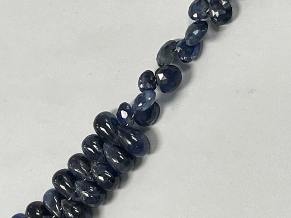 Mixed Blue Kyanite Briolite Drop / Heart Faceted