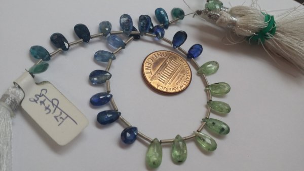 Kyanite Pear Faceted Small (NATURAL)