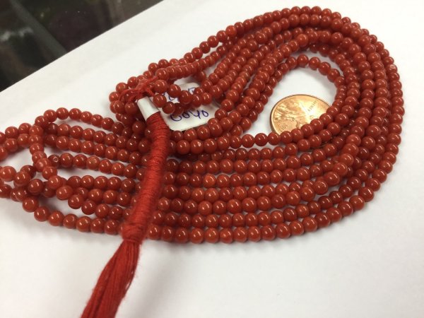 Coral Rounds Smooth